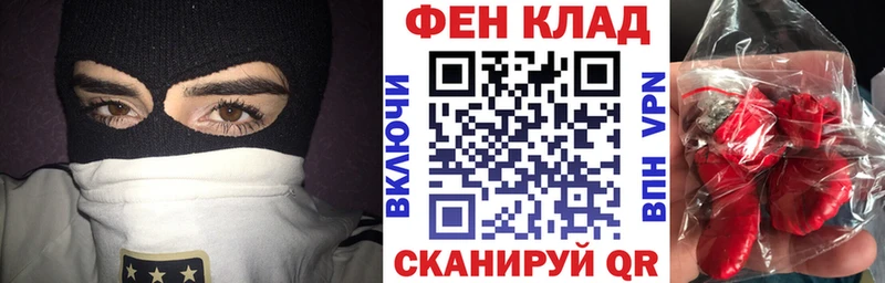 Купить где  Белорецк  АМФЕТАМИН Premium 