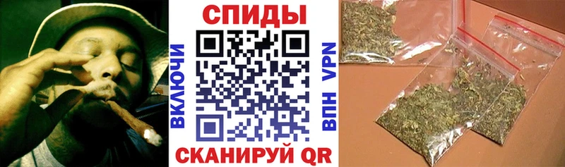 БУТИРАТ жидкий экстази  Купить  Белорецк 