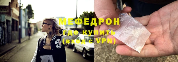 не бодяженный Верхнеуральск