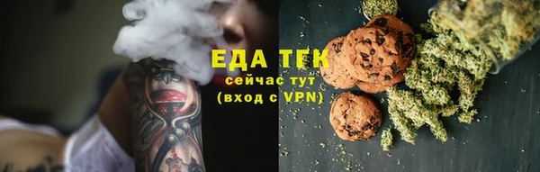 не бодяженный Верхнеуральск