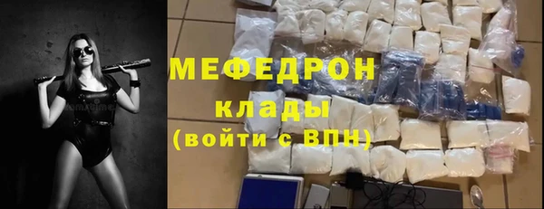 не бодяженный Верхнеуральск