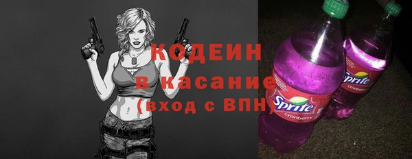 не бодяженный Верхнеуральск