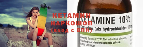 не бодяженный Верхнеуральск