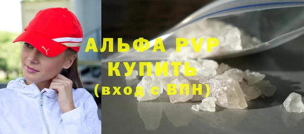 не бодяженный Верхнеуральск
