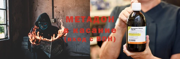 не бодяженный Верхнеуральск