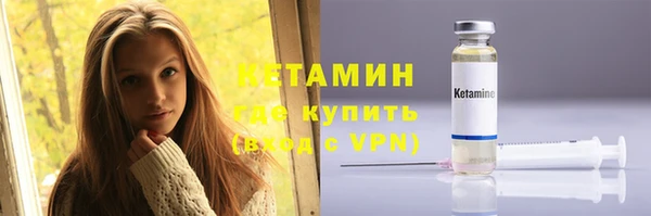 не бодяженный Верхнеуральск