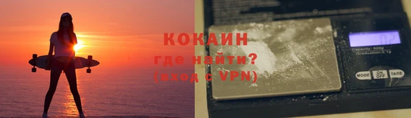метамфетамин Верея