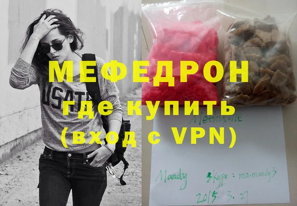 дмт Верхний Тагил