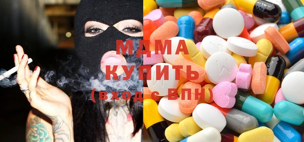 не бодяженный Верхнеуральск