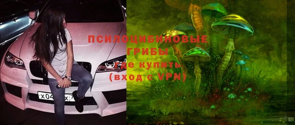 не бодяженный Верхнеуральск