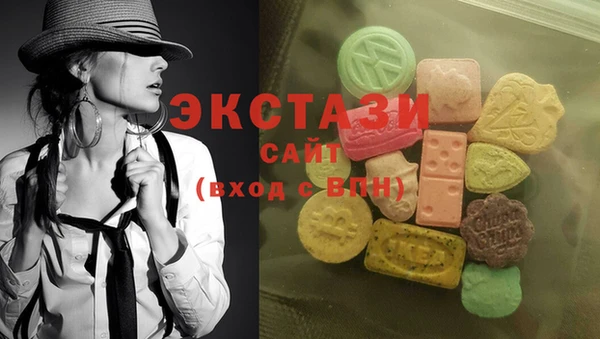 не бодяженный Верхнеуральск