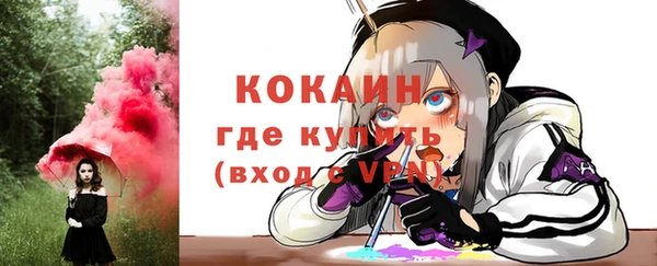 не бодяженный Верхнеуральск