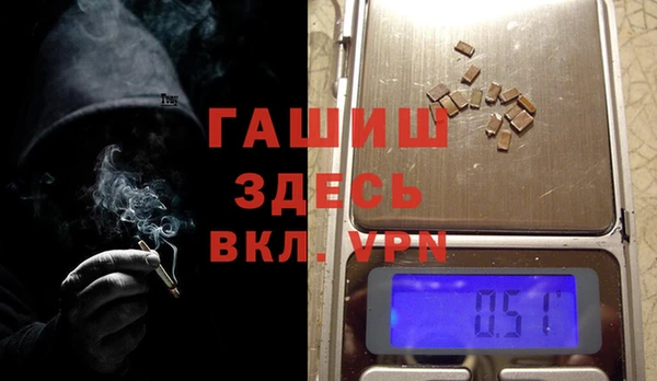 не бодяженный Верхнеуральск