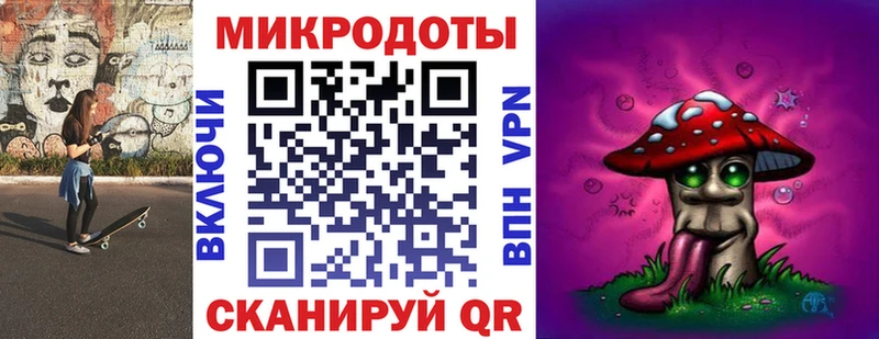 Галлюциногенные грибы Psilocybine cubensis  Купить  Белорецк 